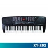 Electronic Keyboard  XY-893